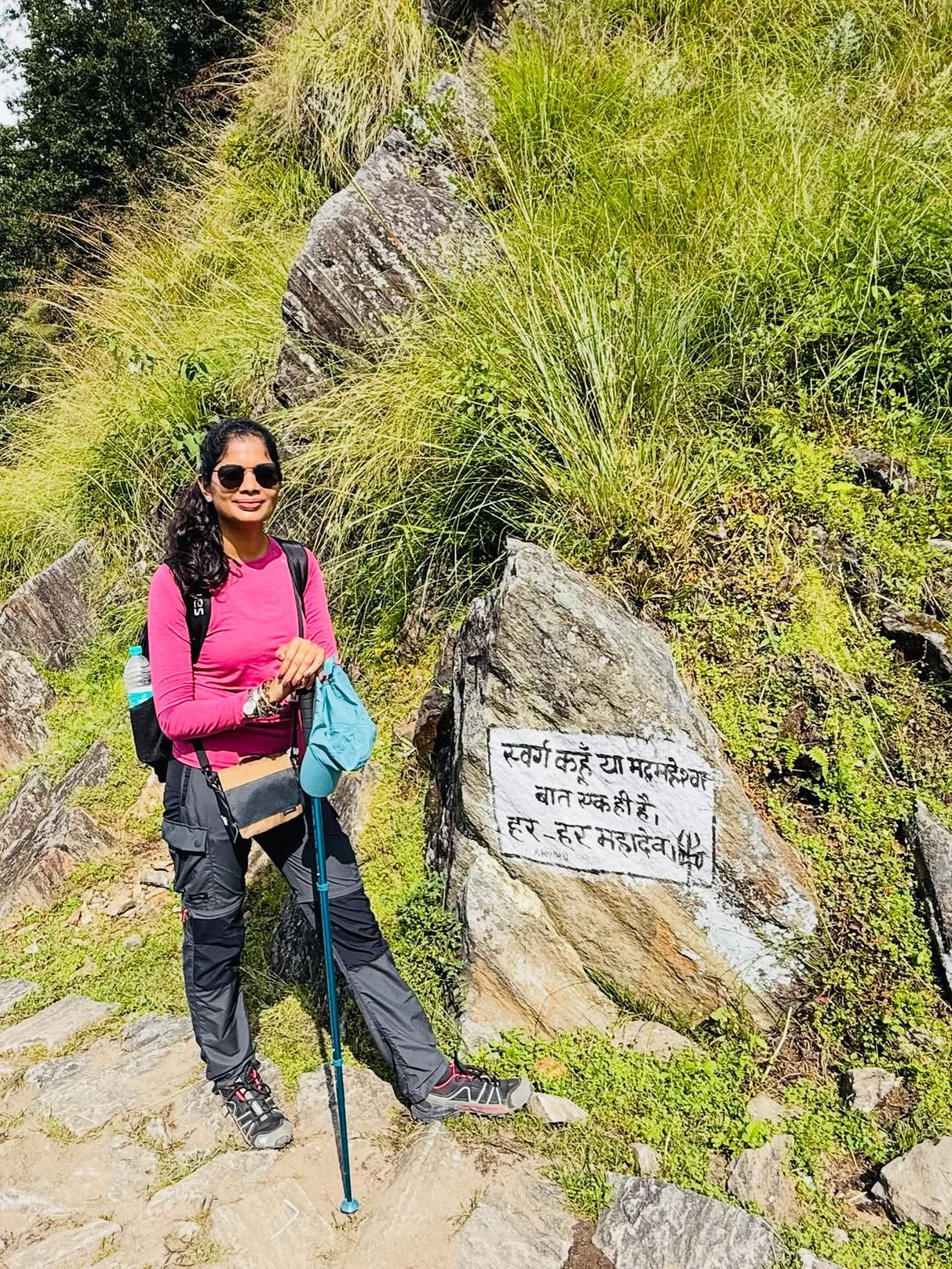 madhyamaheshwar tour package